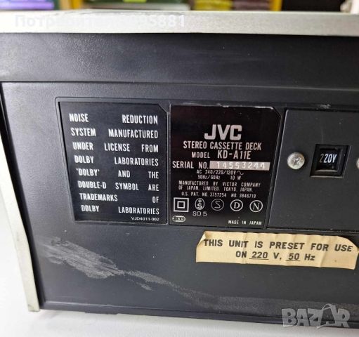 Стерео кесетен дек JVC, mod. KD-A11 , снимка 16 - Декове - 46688793