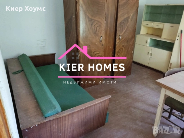 Къщи в село Яздач,общ. Чирпан,обл. Стара Загора, снимка 12 - Къщи - 54110515