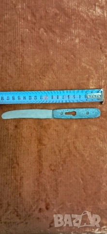 Стар Бг.нож , снимка 14 - Колекции - 51869374