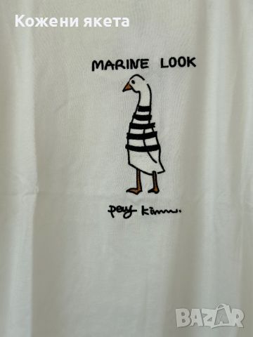 Бяла тениска Marine look, снимка 2 - Тениски - 45129994