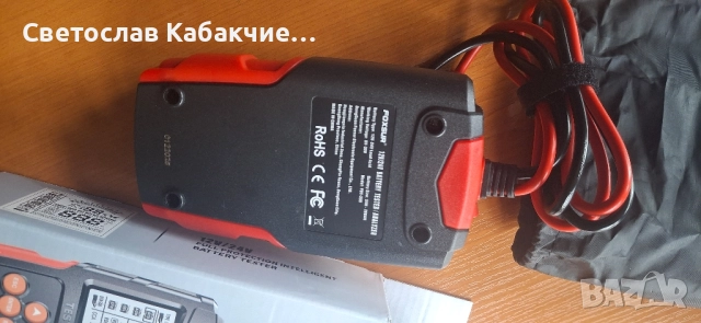 Продавам тестер за акумулатори чисто нов само пробван. , снимка 4 - Друга електроника - 52482815