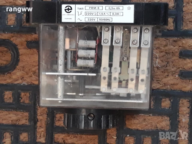 Моторно РЕЛЕ ЗА ВРЕМЕ РВМ-6  0.5s-6h     , снимка 2 - Друга електроника - 50801349
