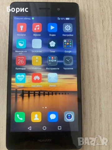 Huawei P8 Lite, снимка 3 - Huawei - 54088708