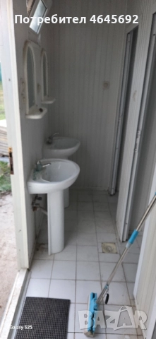 Фургон 4 м х 2,50 м, снимка 4 - Ремаркета - 52344384