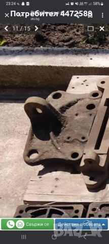 части за трактор и други машини , снимка 14 - Селскостопанска техника - 51776413