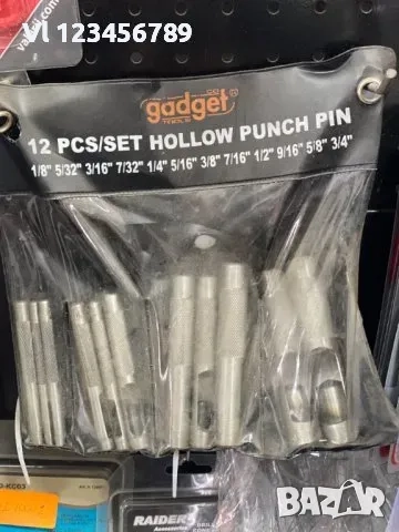 Замби /зъмби/ комплект 12 БР. GADGET, снимка 2 - Други инструменти - 52120573