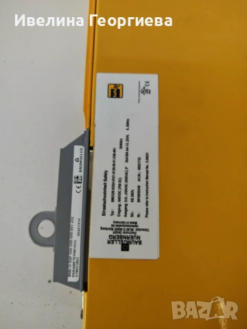 Части за машини, снимка 2 - Други машини и части - 53527668