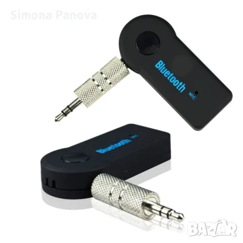 AUX Bluetooth Handsfree за кола, снимка 1 - Слушалки, hands-free - 47643098