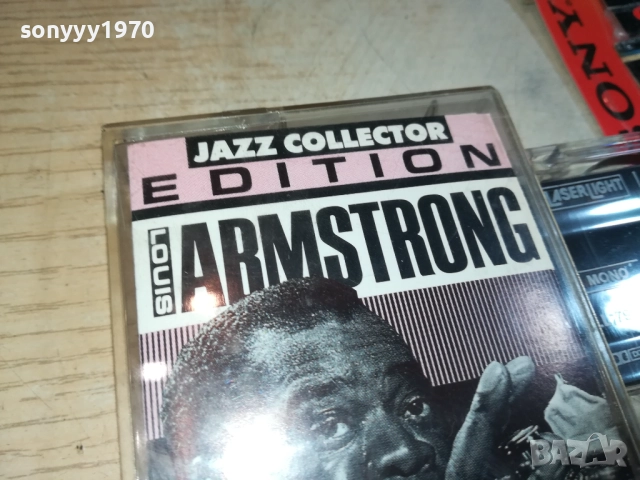 LOUIS ARMSTRONG-ORIGINAL TAPE 0309251115, снимка 9 - Аудио касети - 51589064