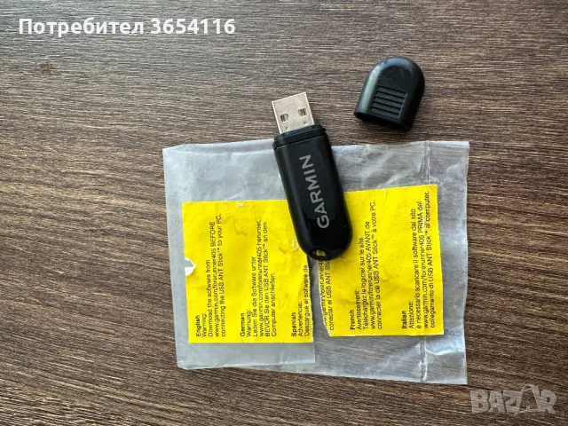 Garmin USB ANT+ Stick Dongle, снимка 1 - Друга електроника - 47015990