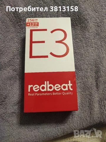 Смартфон Redbeat E3 256GB 4G, снимка 10 - Други - 48458091