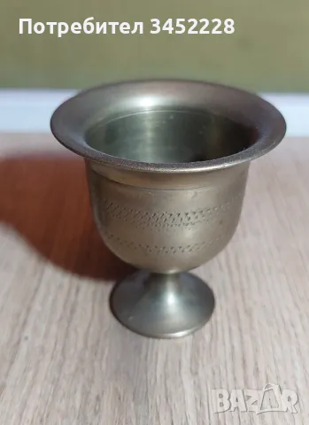 чашки хаванчета бронз за ценители отлични , снимка 2 - Антикварни и старинни предмети - 49363608