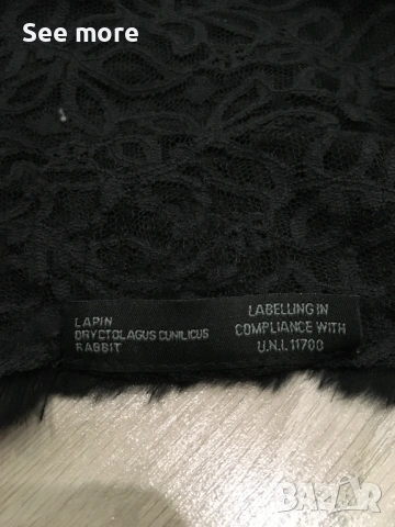 Палто от заешка кожа LAPIN с флорални мотиви, снимка 10 - Палта, манта - 53179180