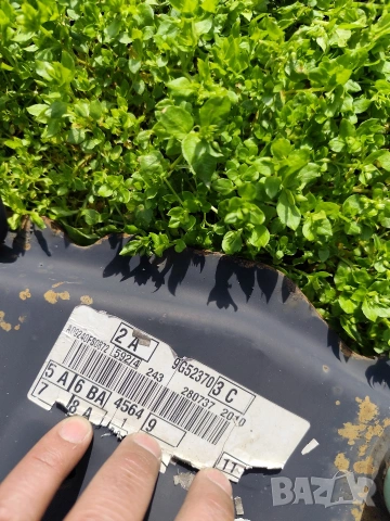 Преден мост Ford Kuga 2010г-136кс, снимка 6 - Части - 53592985