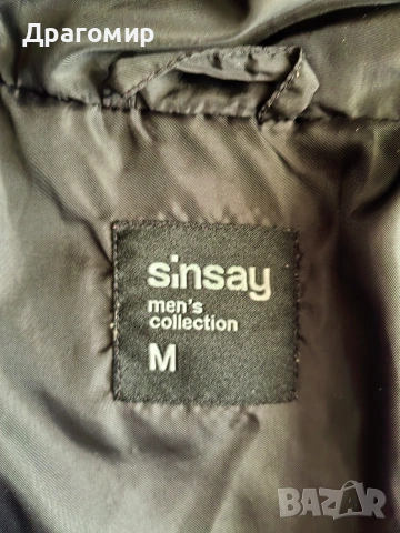 Яке и долнище (М) , снимка 4 - Спортни дрехи, екипи - 53514982