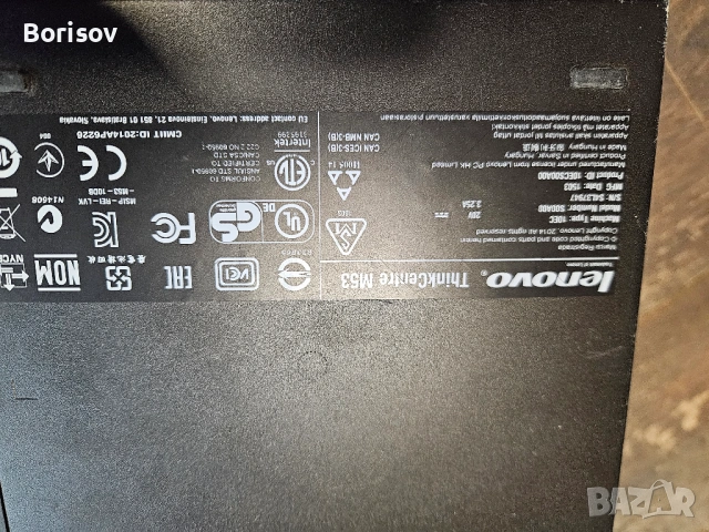 Двуядрени Компютри Lenovo ThinkCentre M53 Tiny Intel Pentium J2900 (2.41 GHz), снимка 6 - Работни компютри - 53697295