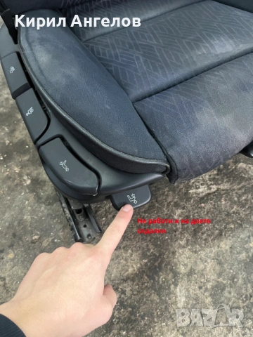 Рекаро седалки от BMW E39 Седан, снимка 11 - Части - 53636636