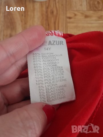 ❤️⭐Miss Azur⭐❤️Много къса атрактивна тениска , снимка 11 - Детски тениски и потници - 50556174