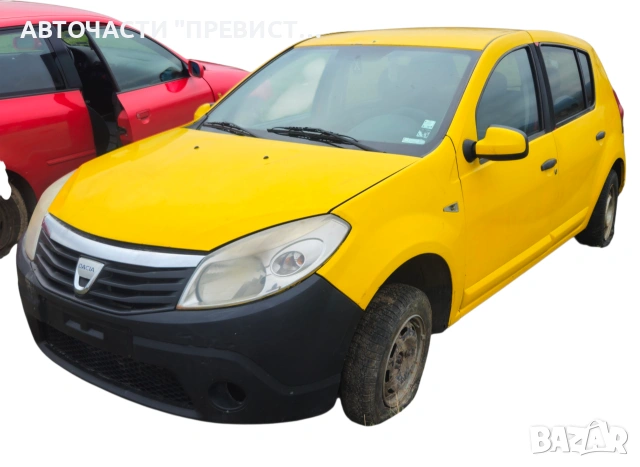 Дачия Сандеро 1.4 75кс на части Dacia Sandero 1.4i 75ps na chasti, снимка 3 - Автомобили и джипове - 53638052