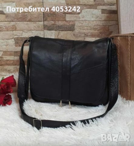 Черна стилна дамска чанта от естествена к. с капак - Elis, снимка 1 - Чанти - 45099614