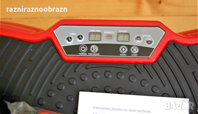 Вибро платформа Form-Focus, снимка 5 - Фитнес уреди - 53637125