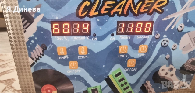 Ултра звукова машина за почистване , снимка 3 - Други машини и части - 53454773