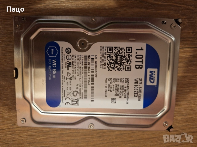 Western Digital Blue 3.5 1TB 7200rpm 64MB SATA3 (WD10EZEX)