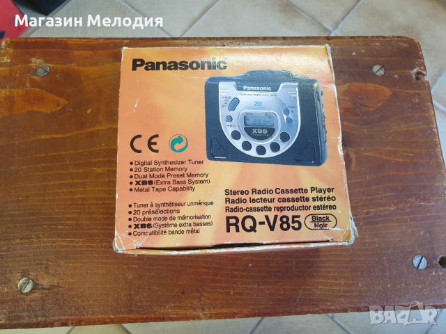 Уокмен Panasonic RQ-V85 с кутия. Не работи!, снимка 2 - Радиокасетофони, транзистори - 44973176