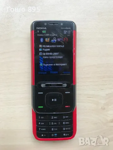 Nokia 5610, снимка 1 - Nokia - 48150351