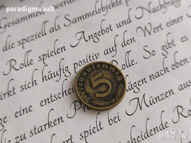 Трети райх - Германия - 5 пфенига | 1937г.; серия J, снимка 2 - Нумизматика и бонистика - 53407033