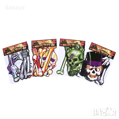 6080 Хелоуин украса за стена сглобяеми скелети 85 см, Хелоуин фигури за парти и декорация, снимка 11 - Декорация за дома - 51795382