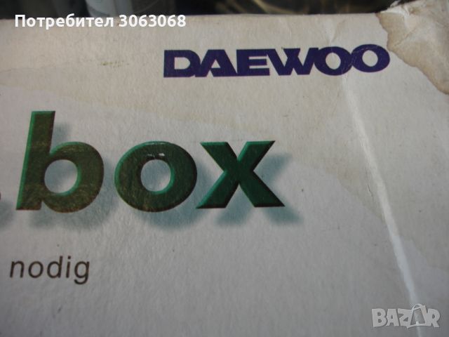 DAEWOO DSN-500L net.top.box, снимка 3 - Други - 45453557