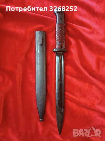 Щик, снимка 6 - Ножове - 51927648