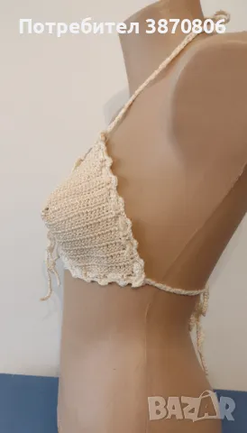 50% намаление Бюстие, сутиен, памук/вискоза  плаж, почивка голям размер L, XL, снимка 2 - Корсети, бюстиета, топове - 50237865
