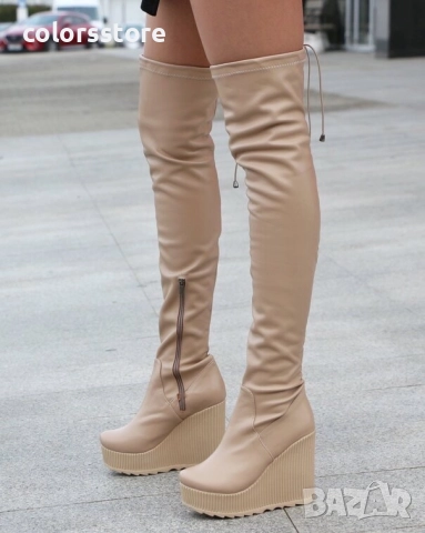 Ботуши на платформа - бежова кожа - 1906 