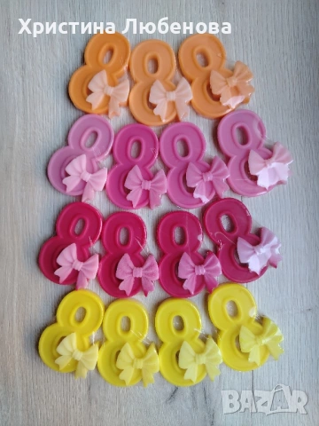 Глицеринови осмици , снимка 14 - Други - 48834425