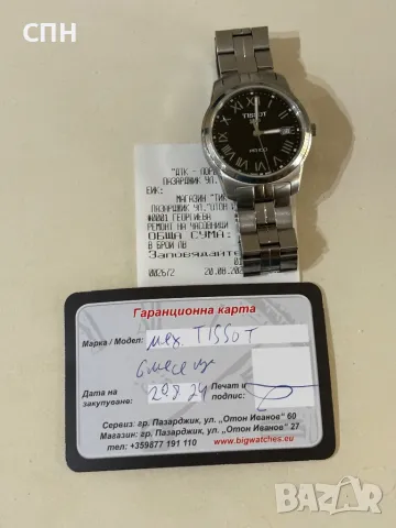 Tissot PR100 T049410B - нов оригинален механизъм с гаранция, снимка 1 - Мъжки - 44336206