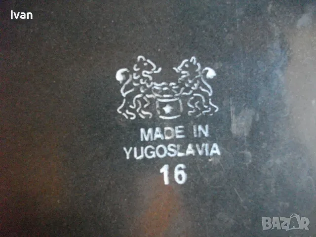 НОВА Тенджера 2 л от Соца Старо Югославско производство  Made in YUGOSLAVIA Масивна 1,2 кг, снимка 15 - Съдове за готвене - 46826008