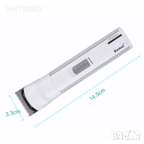Безжичен тример за брада и тяло Kimei KM-2599 SHAV70, снимка 3 - Други - 51148967