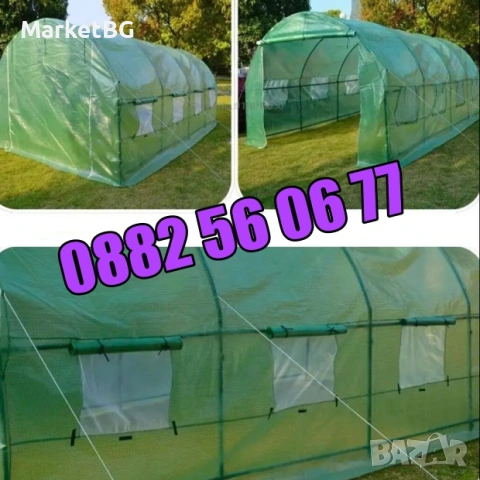 Тунелна оранжерия с размери 4х2.50х2 метра, оранжерия тунелна, снимка 2 - Оранжерии - 53703135