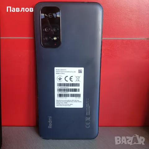 Xiaomi Redmi Note 11, снимка 5 - Xiaomi - 48567859