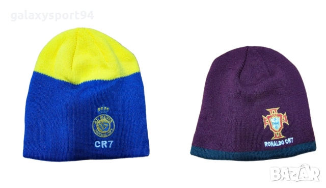 Футболна бутилка за вода Кристиано Роналдо 2025 ново, снимка 2 - Футбол - 51760798