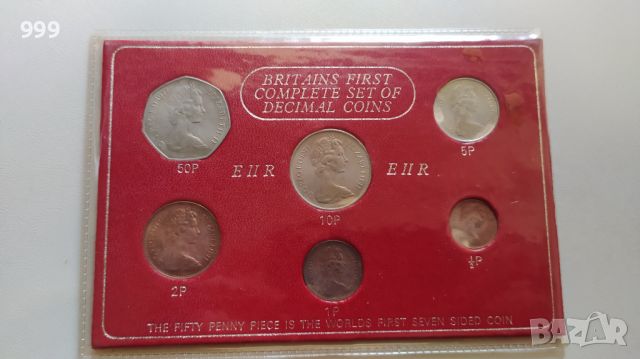 лот сет монети 1977 Великобритания - 6 броя, снимка 1