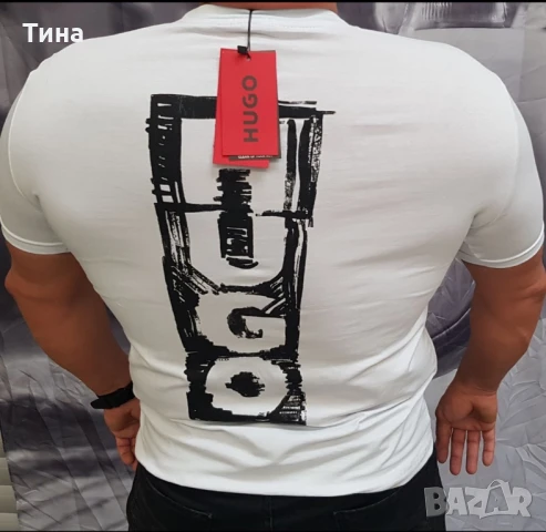 Тениски HUGO , снимка 5 - Тениски - 48411805