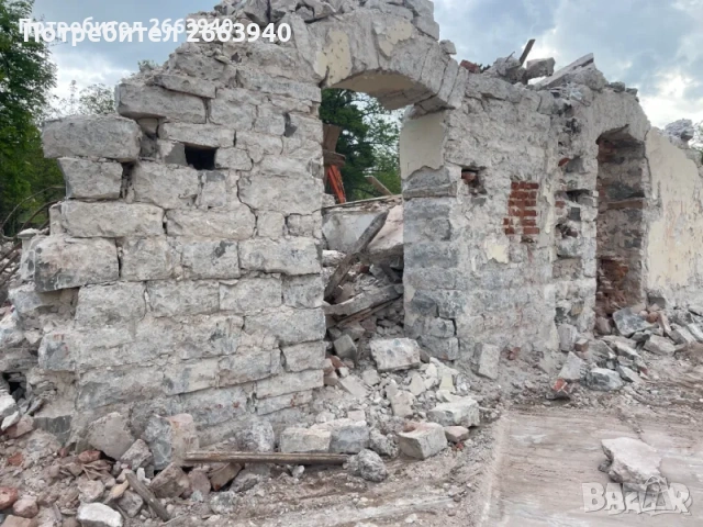 Подарявам материал за насипване на дерета и пътища, снимка 2 - Други - 53713723