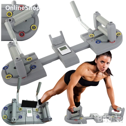 Фитнес дъска, 3 в 1, Броячи, преса