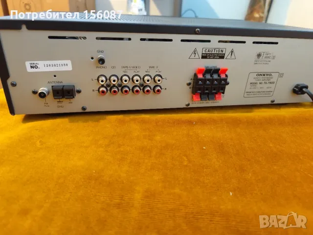 ✅ Onkyo TX-7900 като нов!, снимка 5 - Ресийвъри, усилватели, смесителни пултове - 49699967
