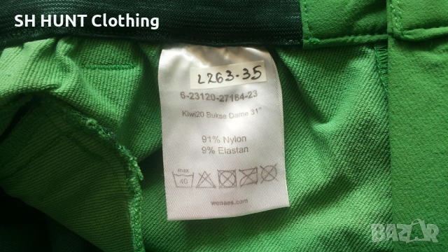 WENAAS KIWI Full Stretch Trouser размер L изцяло еластичен панталон - 2194, снимка 14 - Екипировка - 53575850