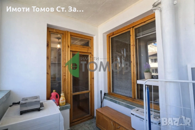 Просторен тристаен апартамент в района на Център, Стара Загора, снимка 6 - Апартаменти - 53070043