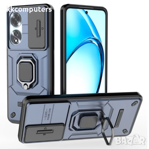 Oppo A60 4G Удароустойчив Ring Holder Калъф и Протектор, снимка 2 - Калъфи, кейсове - 52978437
